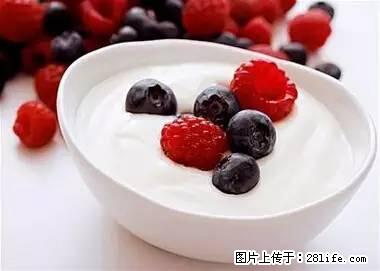 晕车、脚气、牙齿变黄、皮肤粗糙？学会这些三分钟搞定！ - 鄂州生活资讯 - 鄂州28生活网 ez.28life.net