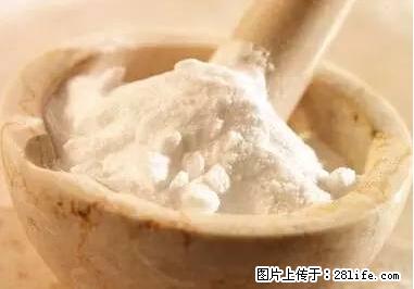 晕车、脚气、牙齿变黄、皮肤粗糙？学会这些三分钟搞定！ - 鄂州生活资讯 - 鄂州28生活网 ez.28life.net