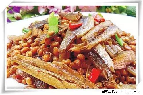 来广西旅游必吃这20道桂菜，不然就白来广西啦！ - 鄂州生活资讯 - 鄂州28生活网 ez.28life.net
