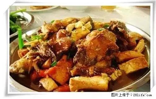 来广西旅游必吃这20道桂菜，不然就白来广西啦！ - 鄂州生活资讯 - 鄂州28生活网 ez.28life.net