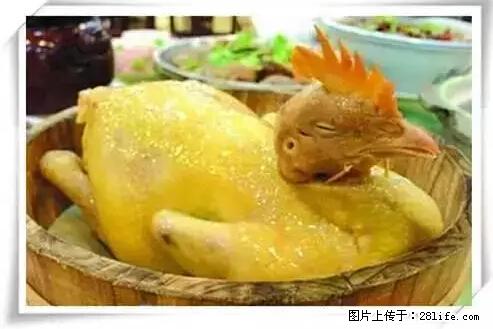 来广西旅游必吃这20道桂菜，不然就白来广西啦！ - 鄂州生活资讯 - 鄂州28生活网 ez.28life.net