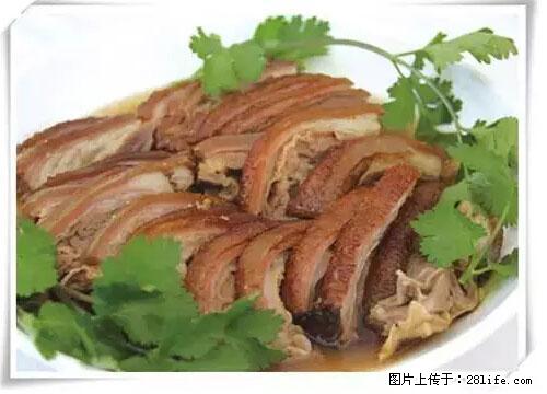 来广西旅游必吃这20道桂菜，不然就白来广西啦！ - 鄂州生活资讯 - 鄂州28生活网 ez.28life.net
