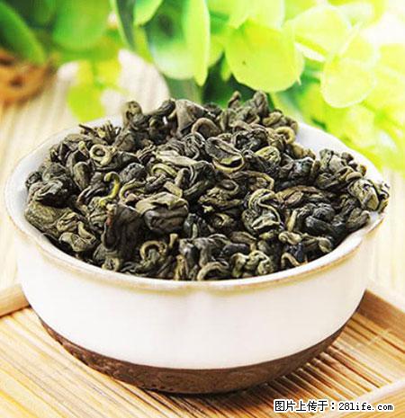 平乐石崖茶，珍贵仅次于金花茶 - 鄂州生活资讯 - 鄂州28生活网 ez.28life.net