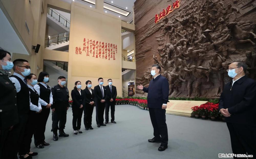 习近平赴广西考察调研 - 鄂州生活资讯 - 鄂州28生活网 ez.28life.net