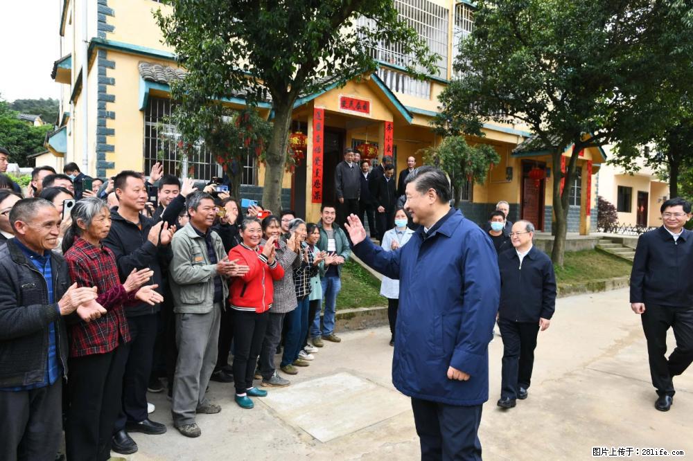 习近平赴广西考察调研 - 鄂州生活资讯 - 鄂州28生活网 ez.28life.net