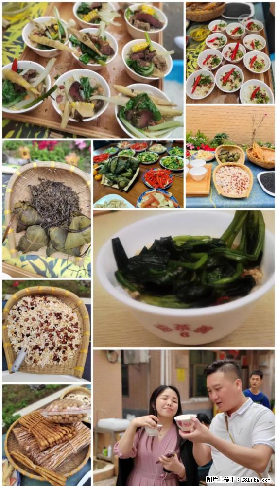 “粤灌文化 美好生活”油茶文化主题活动在广东深圳成功举办 - 鄂州生活资讯 - 鄂州28生活网 ez.28life.net