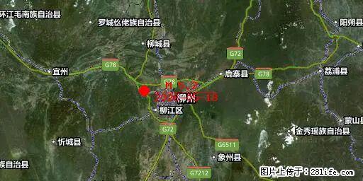 2026年05月18日00时21分广西柳州市柳南区发生5.2级地震 - 鄂州生活资讯 - 鄂州28生活网 ez.28life.net
